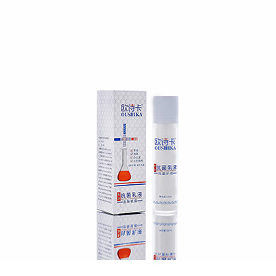 红山多用途抗菌乳液