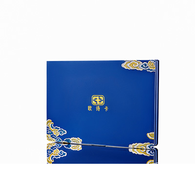 红山产后修复调理套