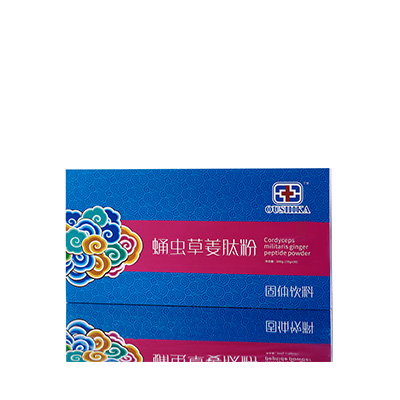 红山调经养气汤