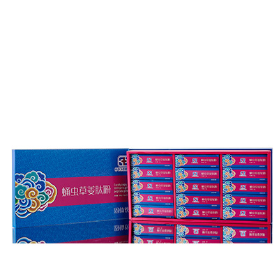 红山调经养气汤